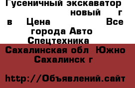 	Гусеничный экскаватор New Holland E385C (новый 2012г/в) › Цена ­ 12 300 000 - Все города Авто » Спецтехника   . Сахалинская обл.,Южно-Сахалинск г.